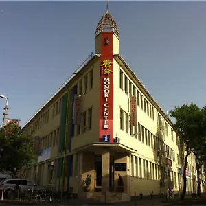https://milky-way-hotel.inbudapesthotels.com